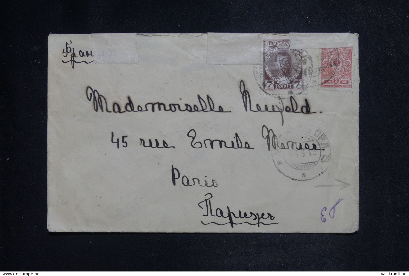 RUSSIE - Enveloppe Pour Paris En 1915 Avec Contrôle Postal - L 151962 - Briefe U. Dokumente