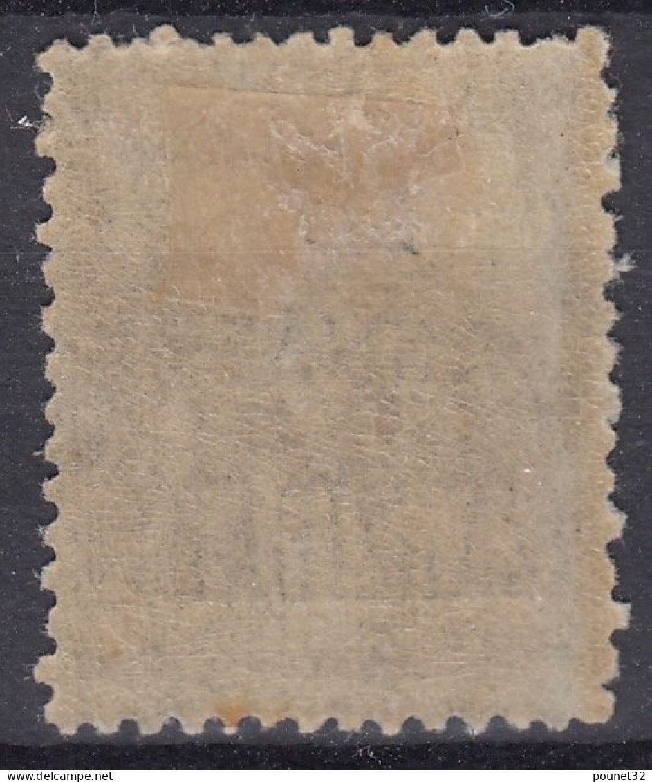 TIMBRE ZANZIBAR TYPE SAGE SURCHARGE 20 ANNAS N° 30 NEUF * GOMME AVEC CHARNIERE - Unused Stamps