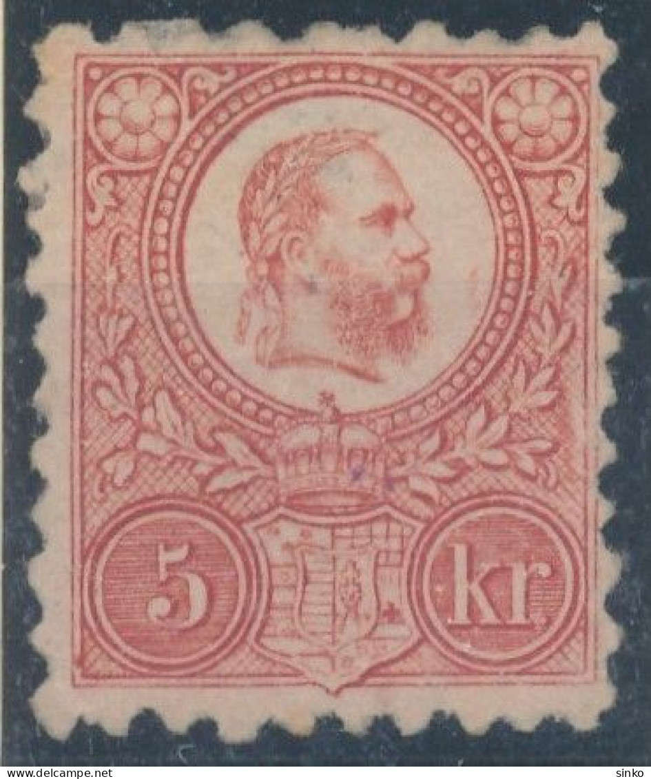 1871. Engraved 5kr Stamp - ...-1867 Prephilately