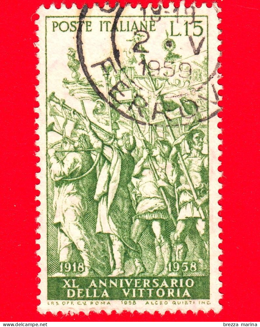 ITALIA - Usato - 1958 - 40º Anniversario Della Vittoria Nella Prima Guerra Mondiale - I Trionfi Di Cesare - 15 L. - 1946-60: Gebraucht