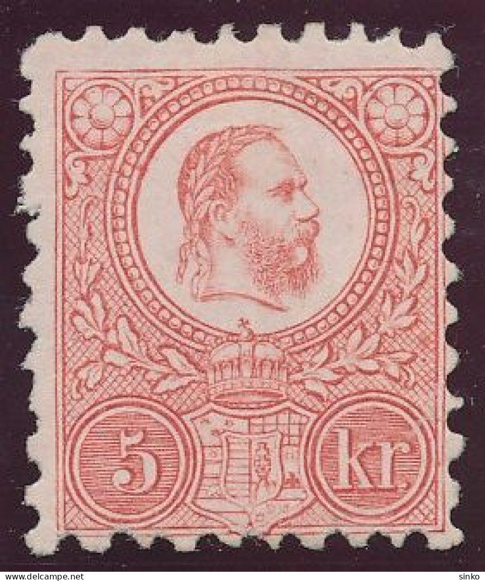 1871. Engraved 5kr Stamp - ...-1867 Prefilatelia