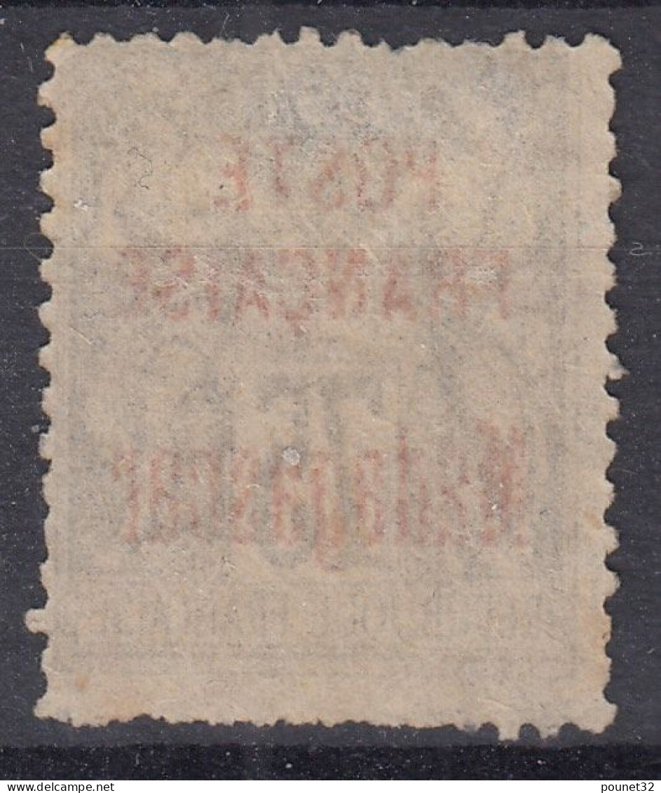 MADAGASCAR TYPE GROUPE SURCHARGE N° 20 OBLITERATION LEGERE - COTE 90 € - A VOIR - Used Stamps