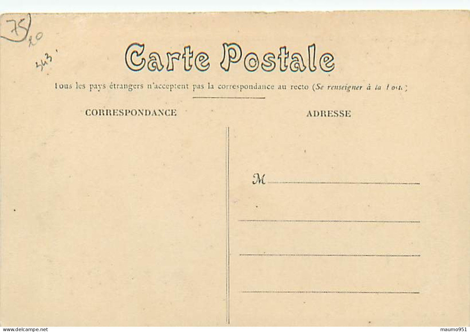 72 CHATEAU DU LOIR - Vue Générale . Catastrophe De Chemin De Fer Du 14 Mars 1910 - Other & Unclassified