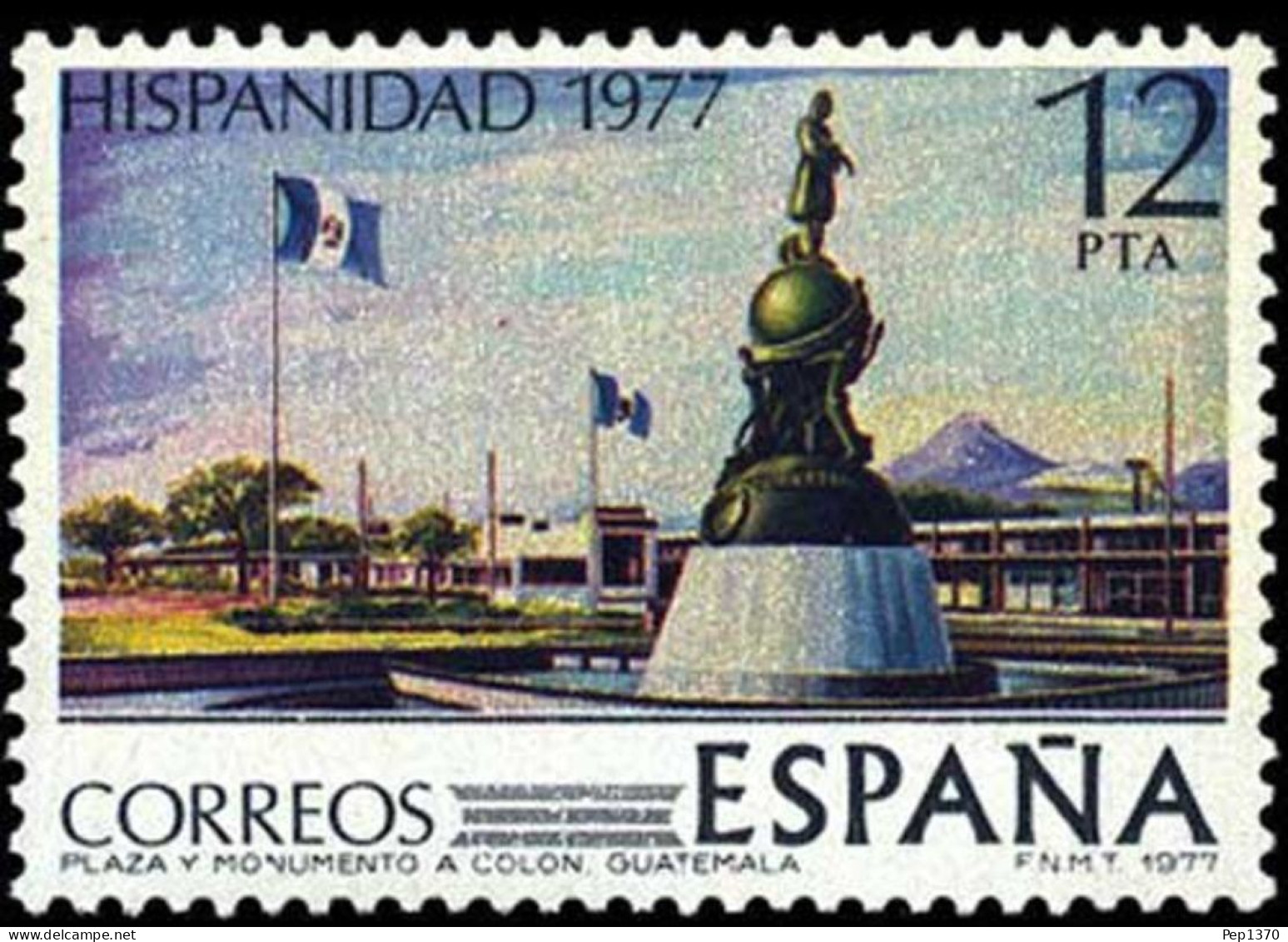 ESPAÑA 1977 - HISPANIDAD - GUATEMALA - EDIFIL 2442** - Ongebruikt