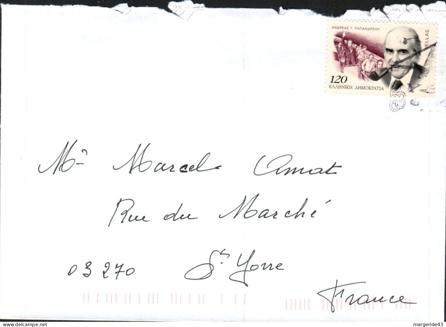 GRECE SEUL SUR LETTRE POUR LA FRANCE 1997 - Covers & Documents