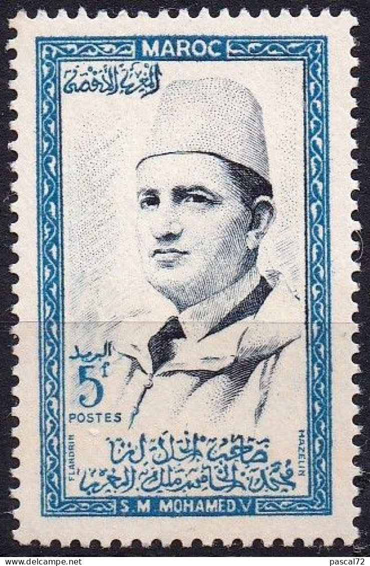 MAROC 1956-57 Y&T N° 362 N** - Morocco (1956-...)