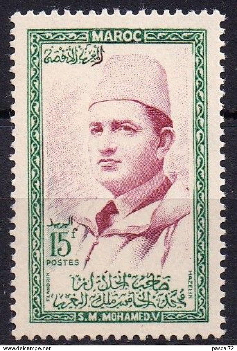 MAROC 1956-57 Y&T N° 364 N** - Marokko (1956-...)