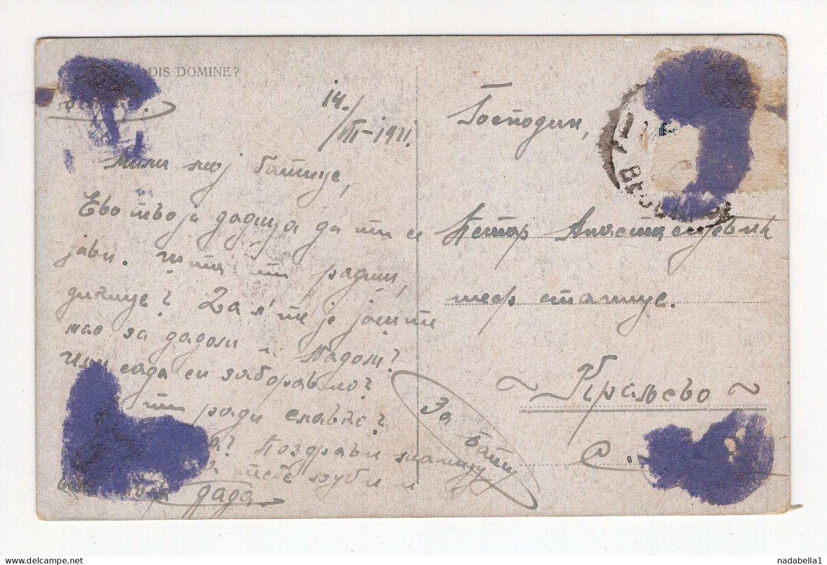 1911. SERBIA,BELGRADE TO KRALJEVO,EASTER CARD,HRISTOS VOSKRESE,ILLUSTRATED POSTCARD,USED - Jugoslavia