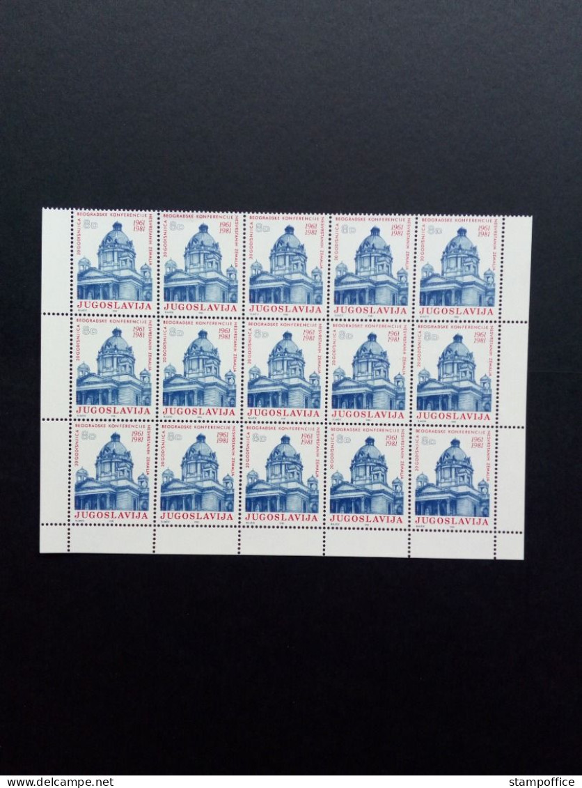 JUGOSLAWIEN MI-NR. 1898 POSTFRISCH(MINT) BOGENTEIL(15) PARLAMENTSGEBÄUDE 1981 - Unused Stamps