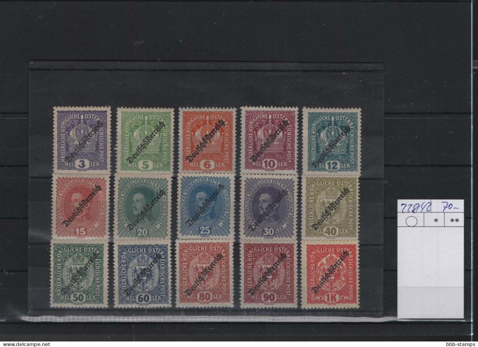 Österreich Michel Kat.Nt.  Postfr/** 228/242 - Unused Stamps