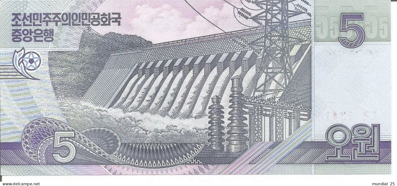 KOREA, NORTH 5 WON 2002 - Korea (Nord-)