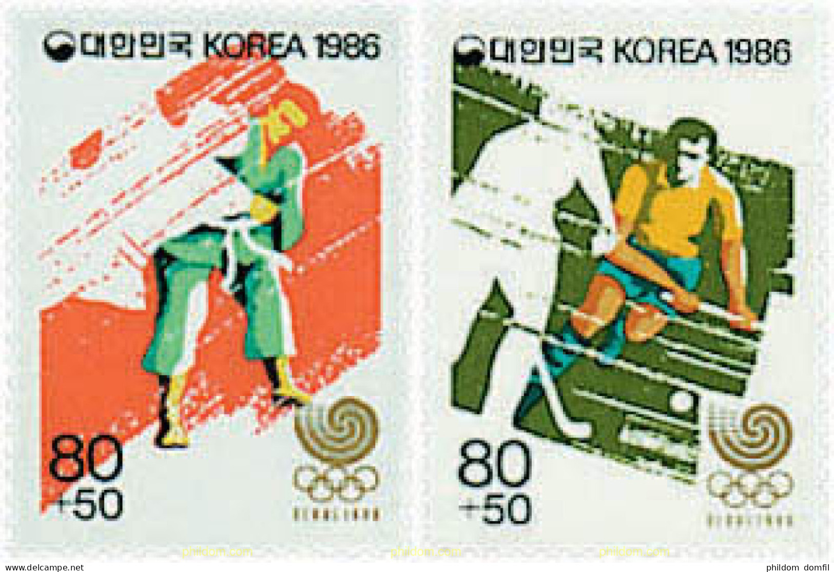 729450 HINGED COREA DEL SUR 1986 24 JUEGOS OLIMPICOS VERANO SEUL 1988 - Corea Del Sur