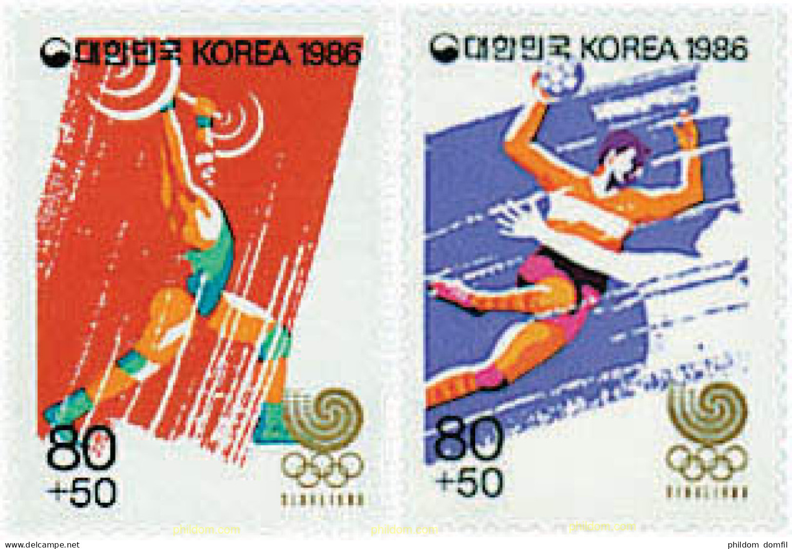 729449 HINGED COREA DEL SUR 1986 24 JUEGOS OLIMPICOS VERANO SEUL 1988 - Corée Du Sud