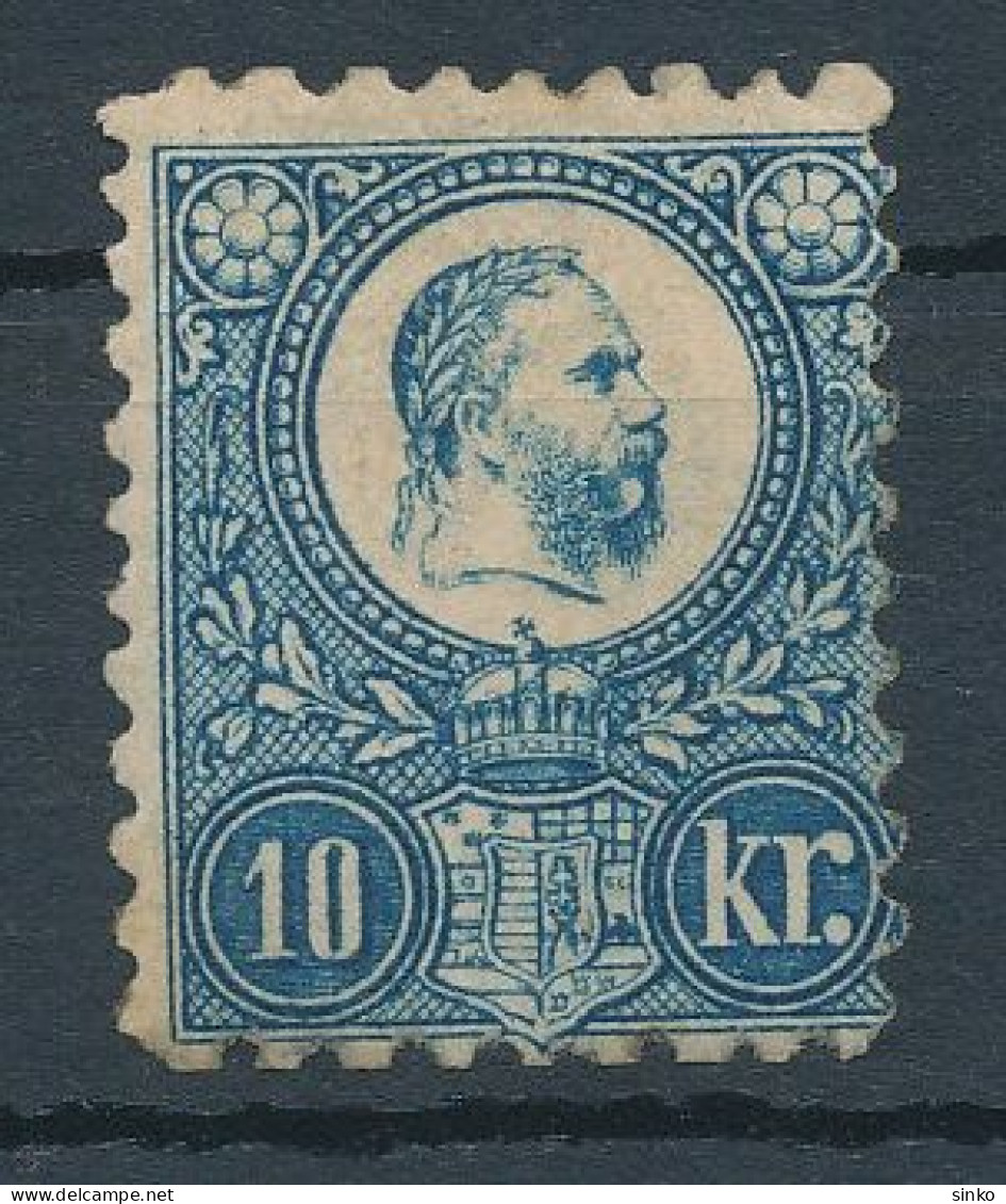 1871. Engraved 10kr Stamp - ...-1867 Préphilatélie