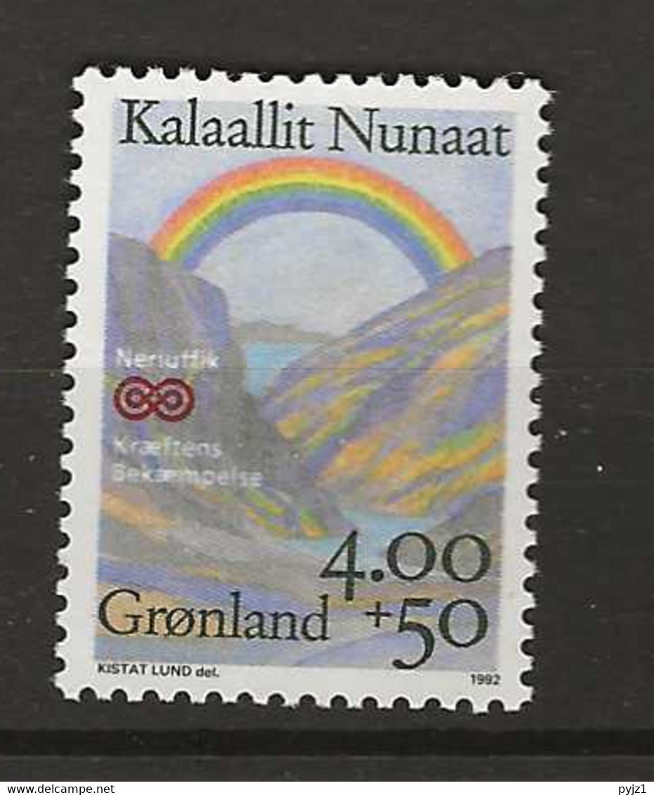 1992 MNH Greenland, Mi 228 Postfris** - Ongebruikt