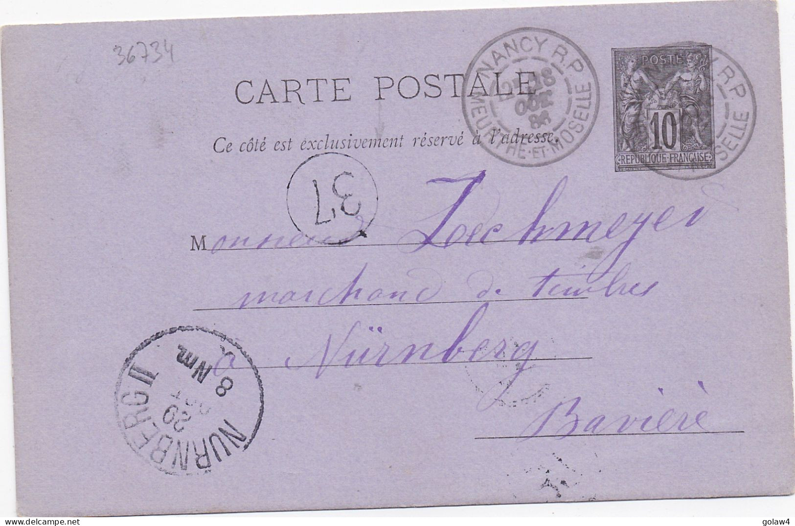 36734# SAGE ENTIER POSTAL CARTE POSTALE Obl NANCY MEURTHE ET MOSELLE 1886 DAGUIN JUMELE Pour NÜRNBERG BAVIERE - Mechanical Postmarks (Other)