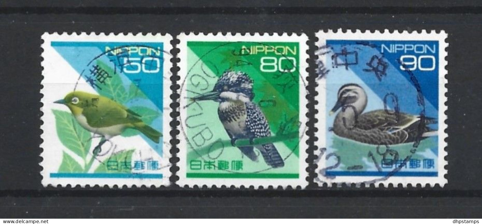 Japan 1993 Birds Y.T. 2079/2081 (0) - Usados