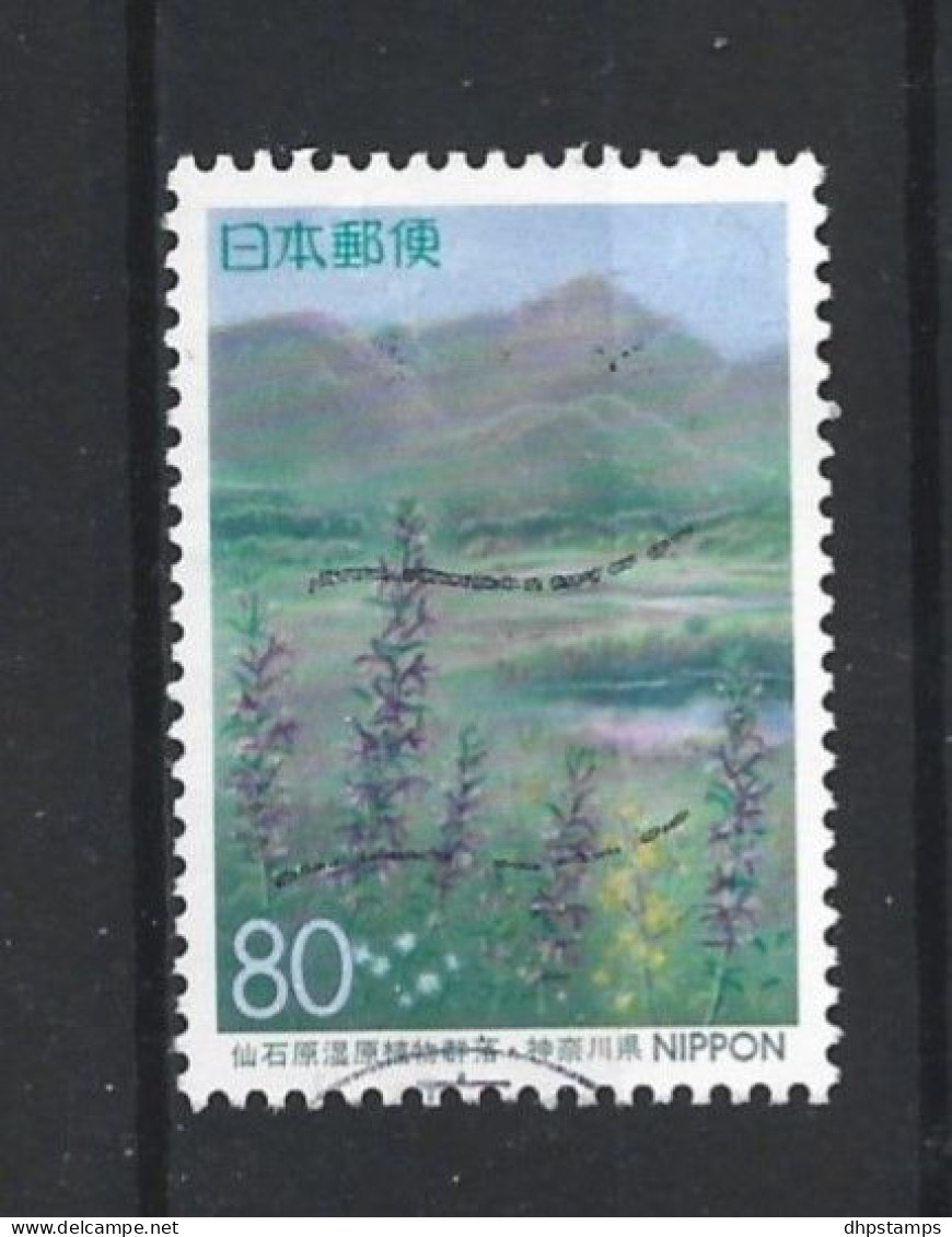 Japan 1996 Kanegawa Issue Y.T. 2292 (0) - Used Stamps