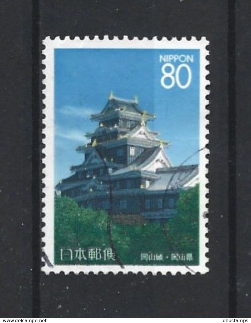 Japan 1997 Okayama Castle Y.T. 2336 (0) - Gebruikt