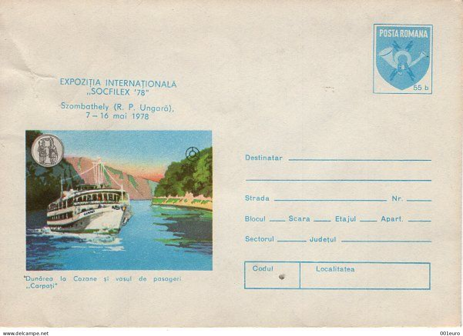 ROMANIA 093x1978: DANUBE PASSENGER SHIP, Unused Prepaid Postal Stationery Cover - Registered Shipping! - Interi Postali