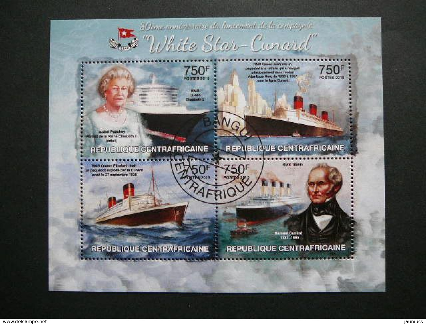 Ships. Schiffe. Navires # Central African Republic # 2013 Used S/s #138 Titanic - Boten