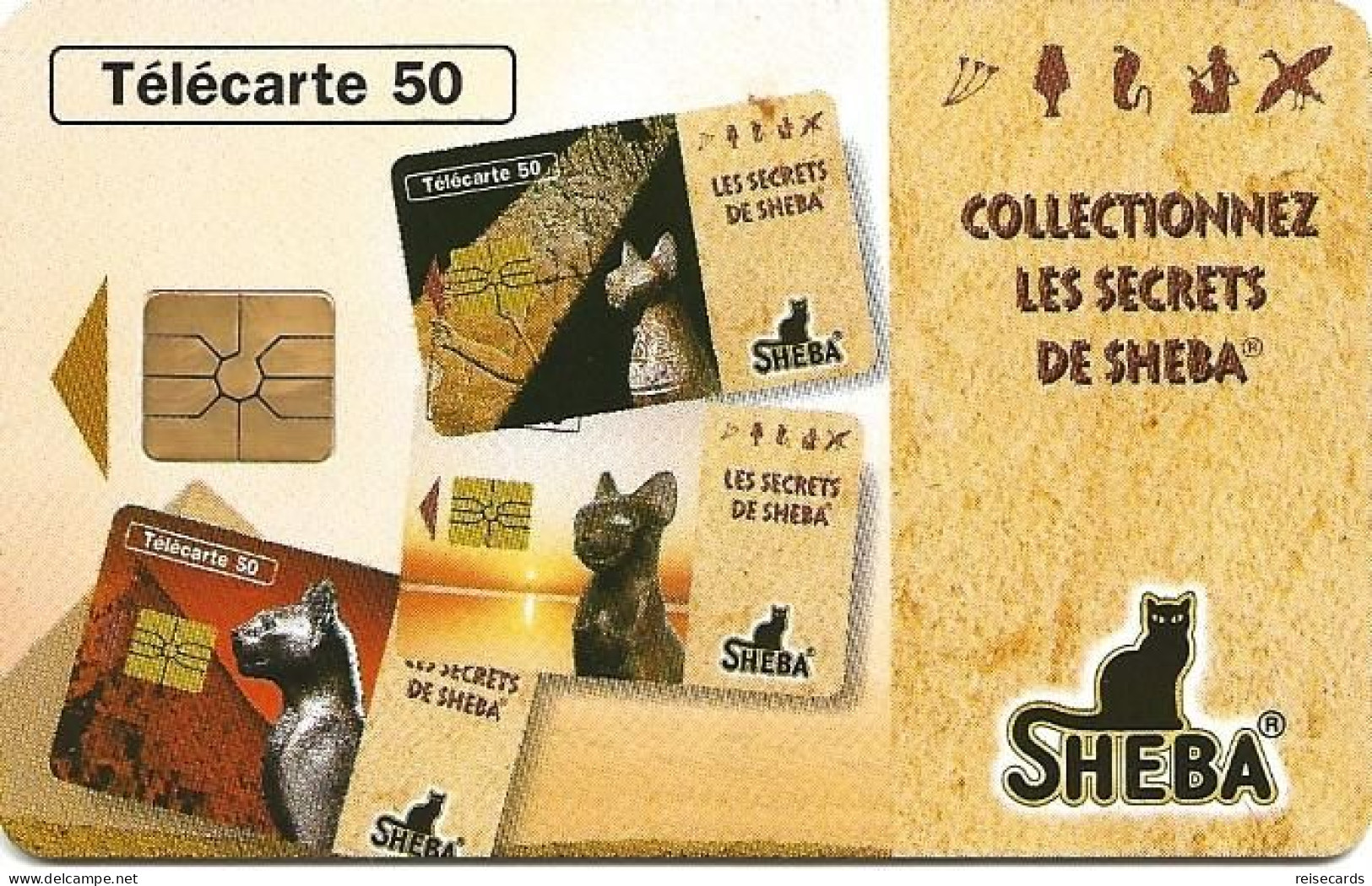 France: France Telecom 03/96 F635 Sheba - 1996