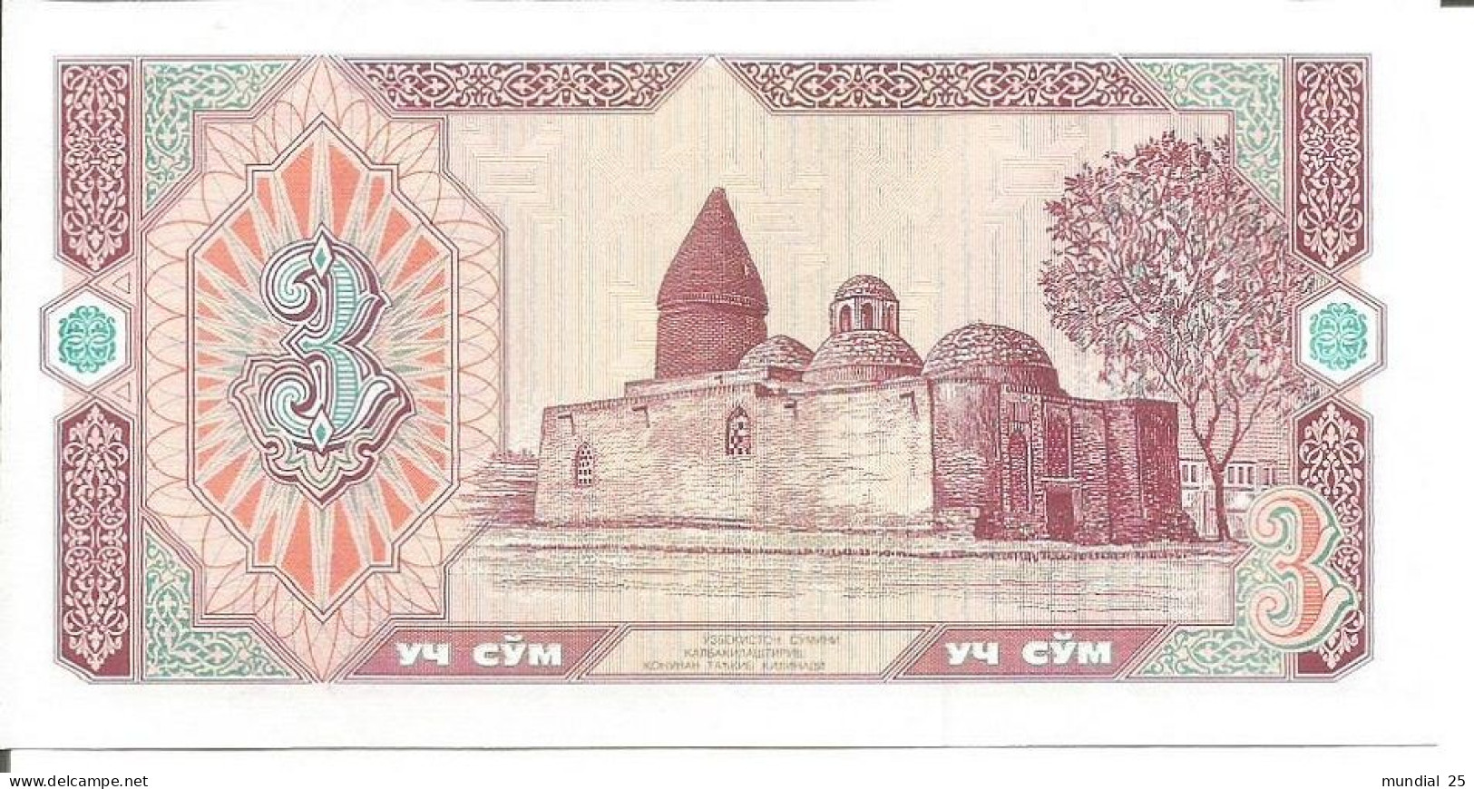UZBEKISTAN 3 SUM 1994 - Uzbekistan