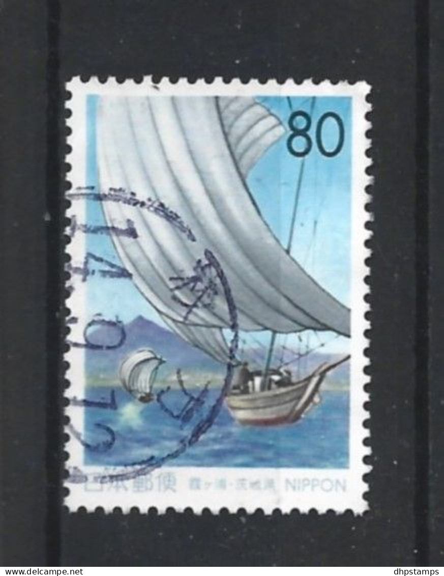 Japan 1997 Ship  Y.T. 2362 (0) - Usados