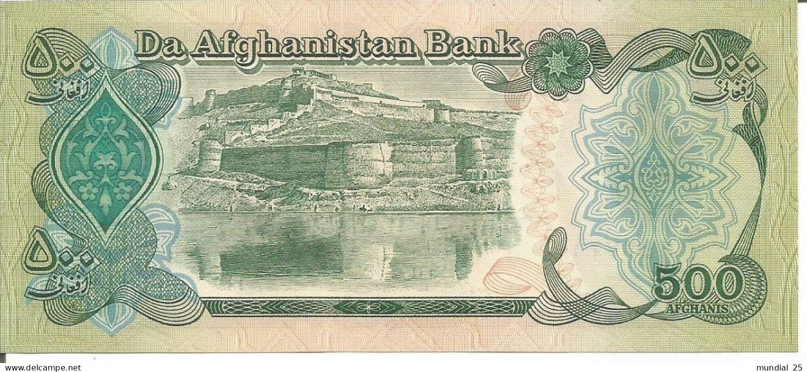 AFGHANISTAN 500 AFGHANIS 1979 - Afghanistán