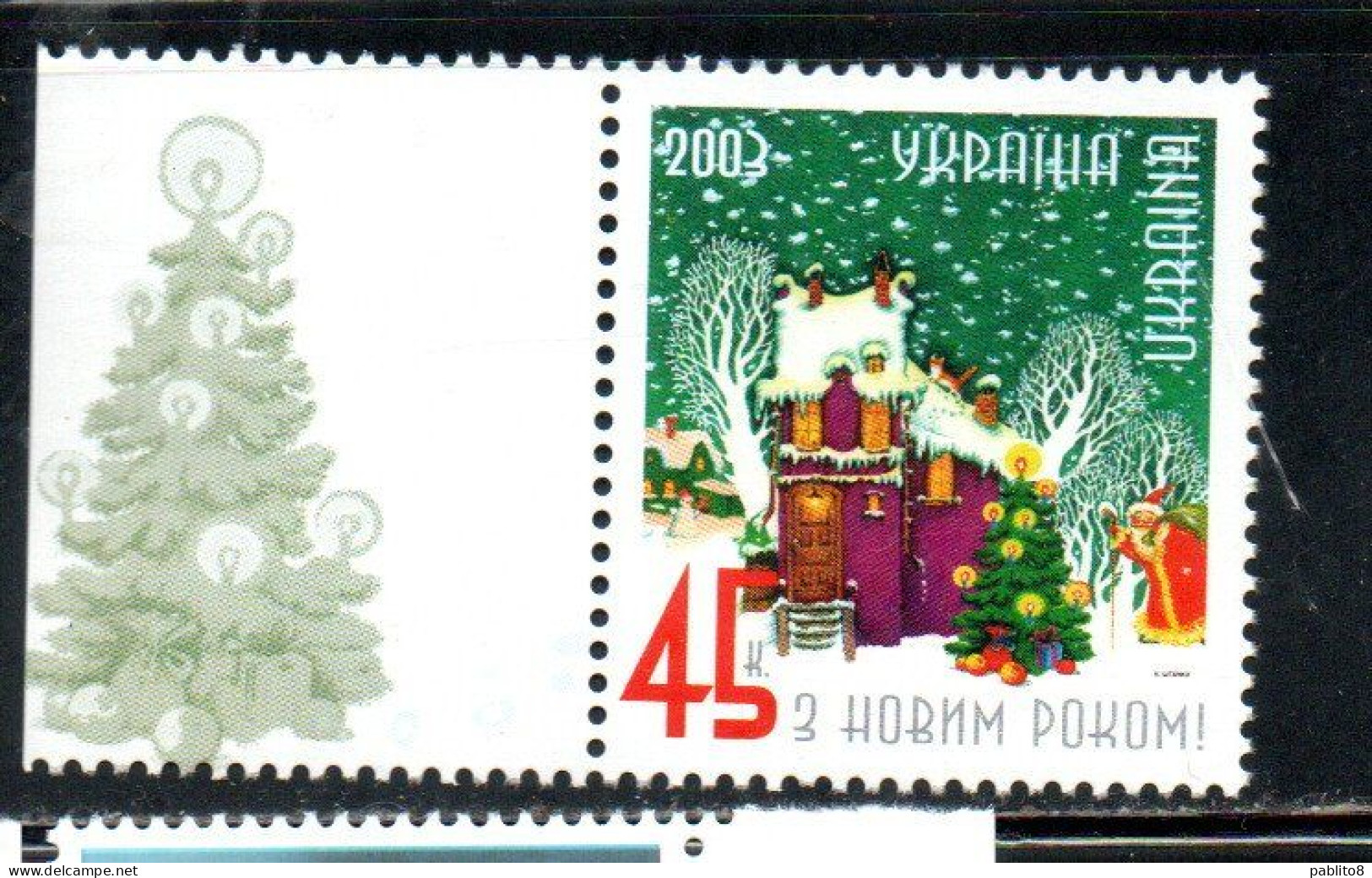 UKRAINA UKRAINE UCRAINA 2003 CHRISTMAS NATALE NOEL WEIHNACHTEN NAVIDAD 45k MNH - Ucrania