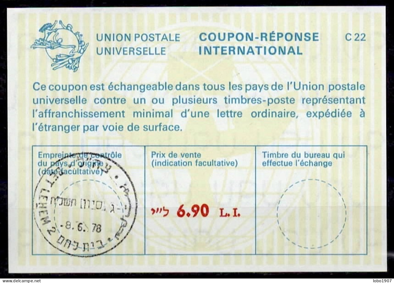 WEST BANK CISJORDAN PALESTINE 1977-1995 Collection 10 International Reply Coupon Reponse Antwortschein IAS IRC See Scans - Palestina