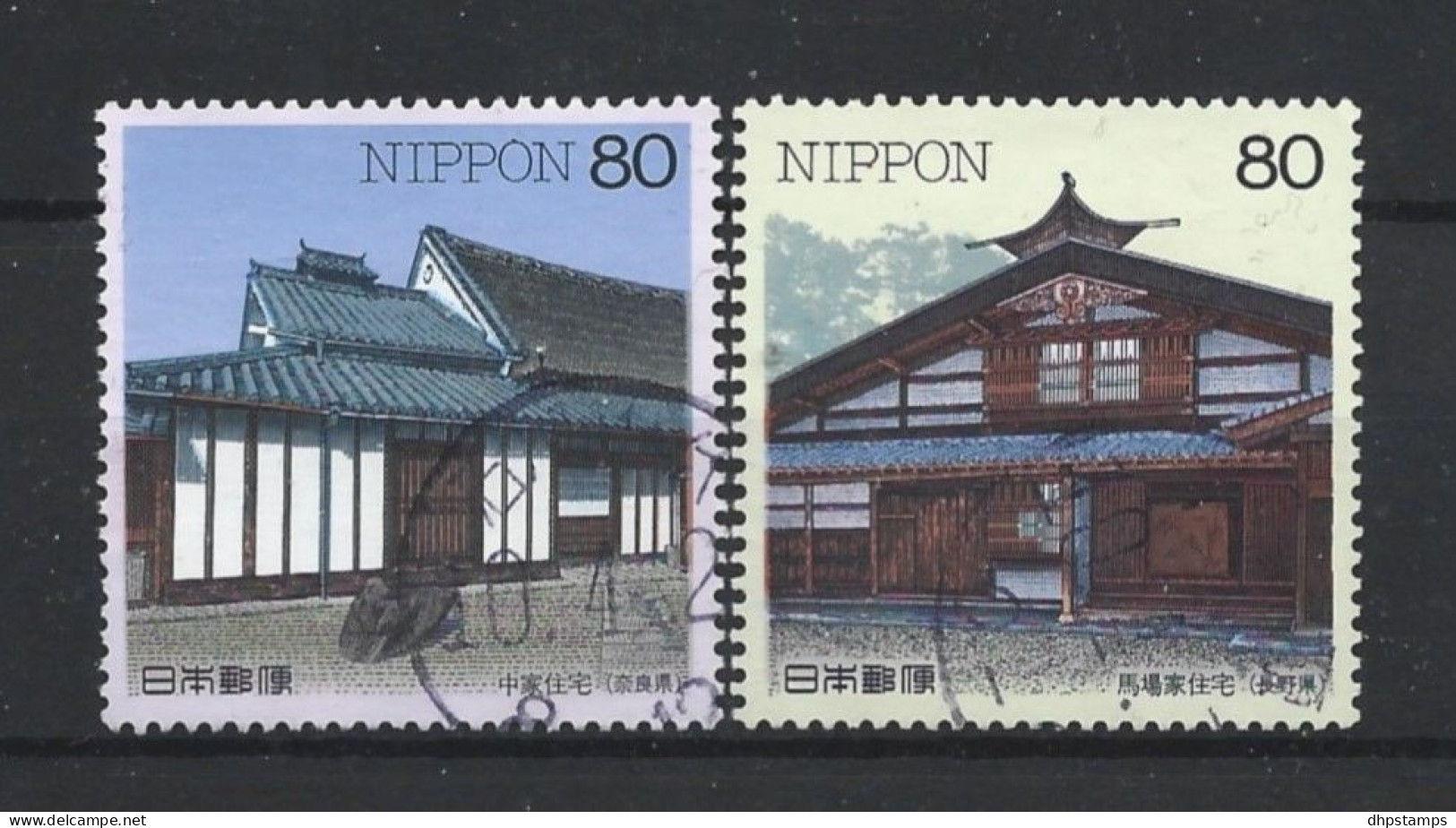 Japan 1998 Traditional Houses Y.T. 2420/2421 (0) - Usados