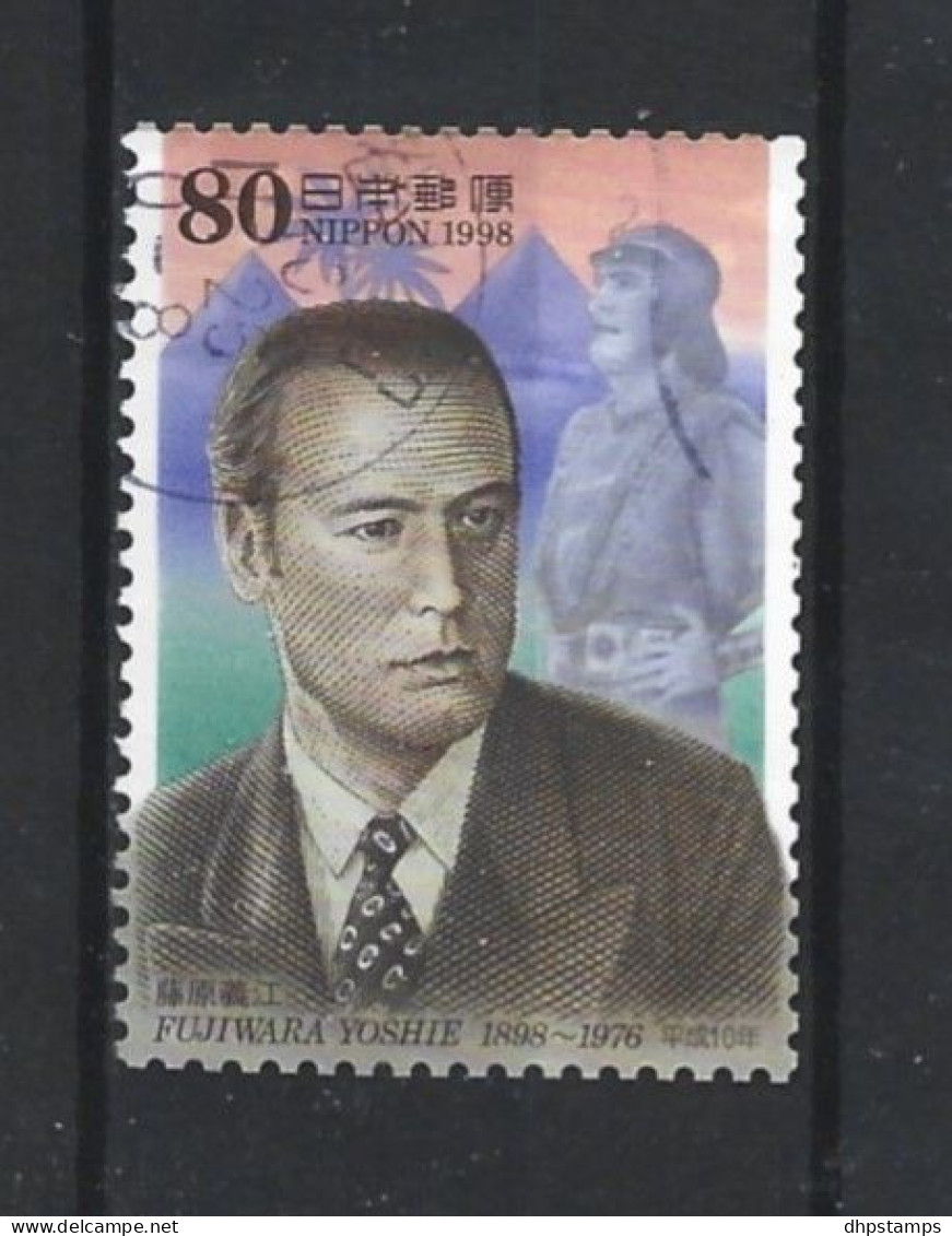 Japan 1998 Y. Fujiwara Y.T. 2481 (0) - Used Stamps