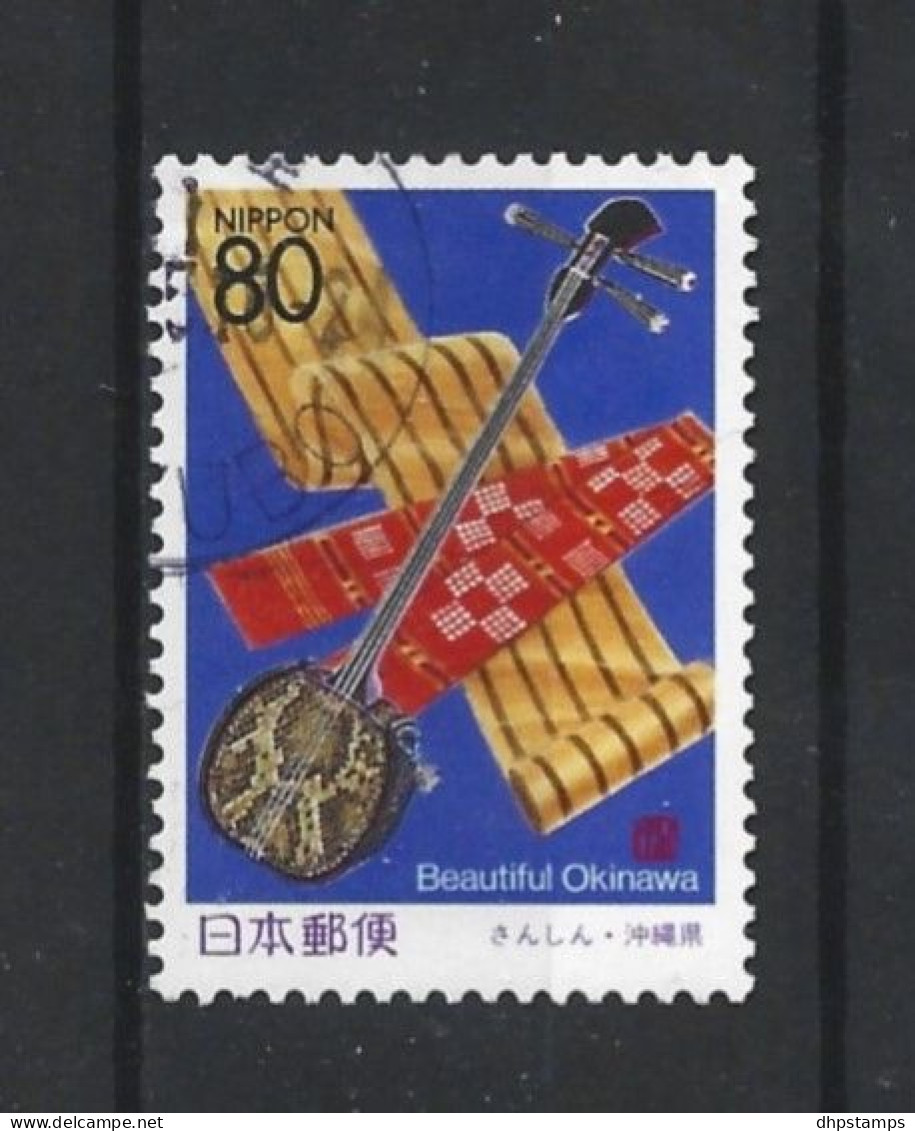 Japan 1998 Music Instrument Y.T. 2423 (0) - Used Stamps