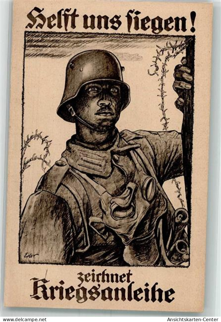 39827104 - Soldat Sign. Erler Fritz - Exhibitions