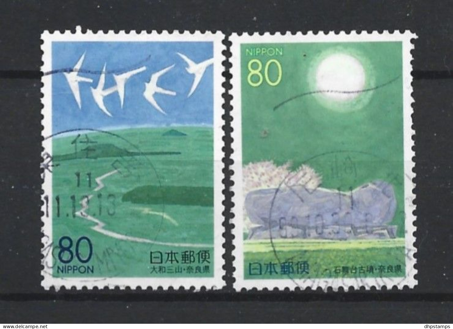 Japan 1999 Regional Issue Y.T. 2675/2676 (0) - Used Stamps