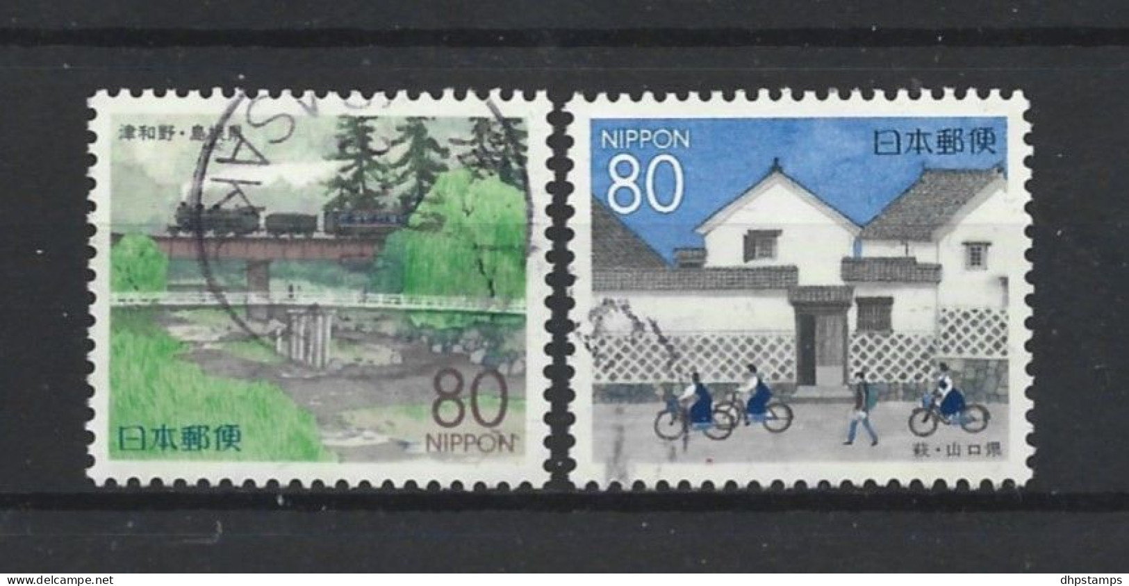 Japan 1999 Regional Issue Y.T. 2673/2674 (0) - Used Stamps