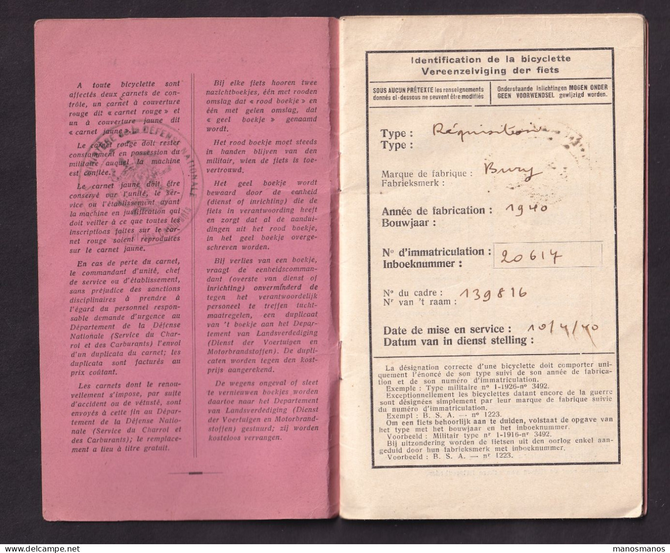 DDGG 003 -- BELGIQUE VELO -  Armée Belge 1940,Carnet De Controle 16 Pg- Vélo Marque BURY- Cachet Ministère De La Défense - Wielrennen