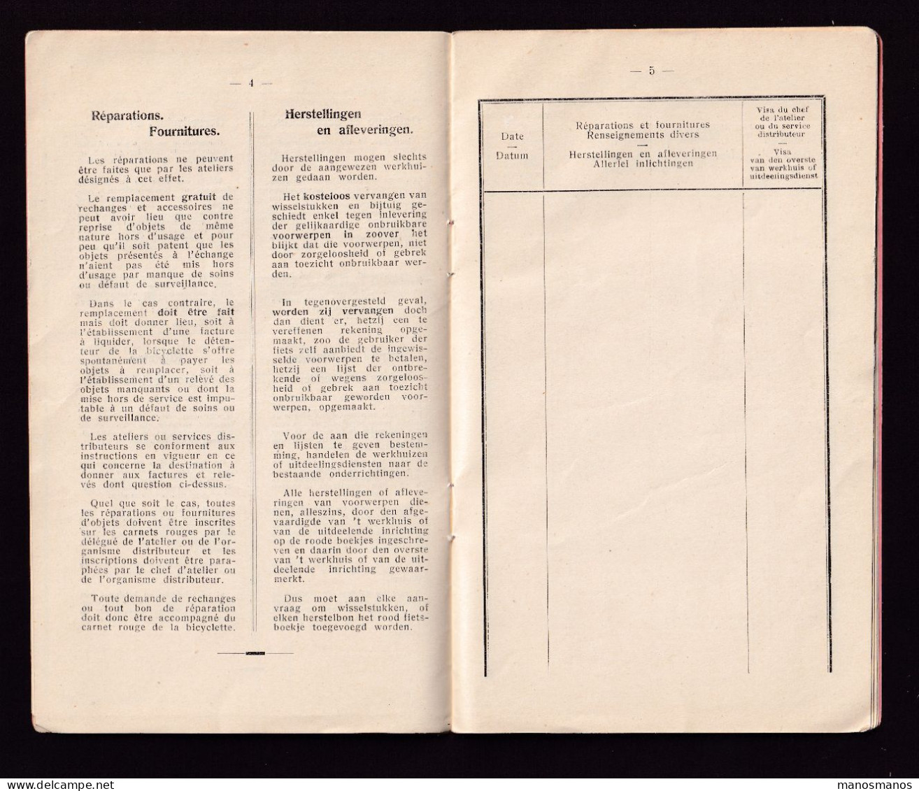 DDGG 003 -- BELGIQUE VELO -  Armée Belge 1940,Carnet De Controle 16 Pg- Vélo Marque BURY- Cachet Ministère De La Défense - Cycling