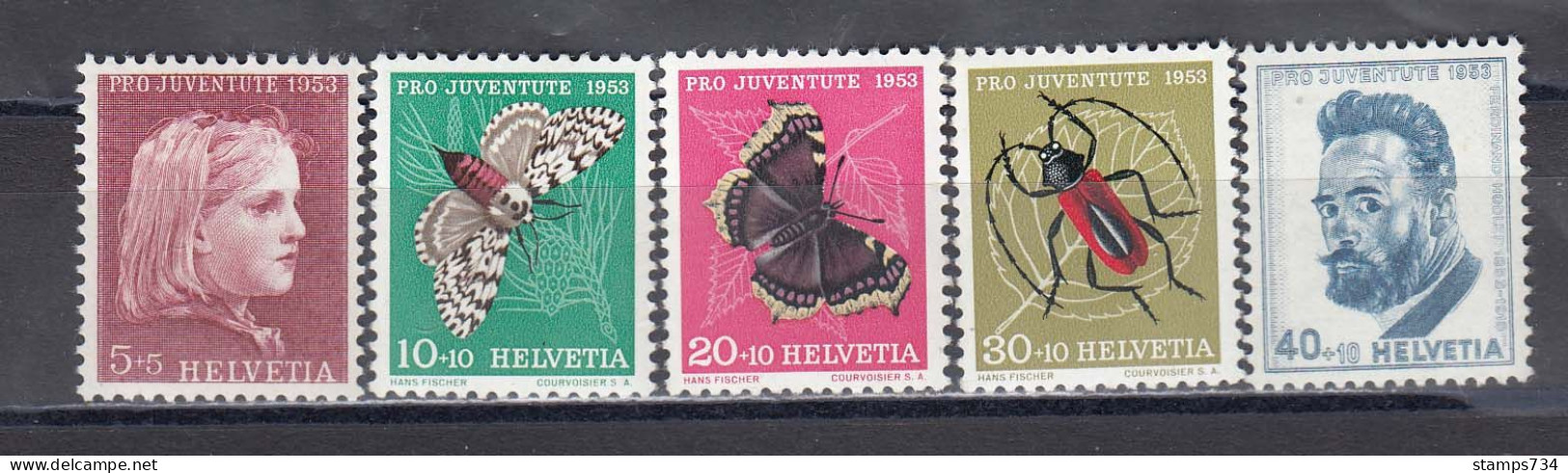 Switzerland 1953 - Pro Juventute: Insekten, Mi-Nr. 588/92, MNH** - Ongebruikt