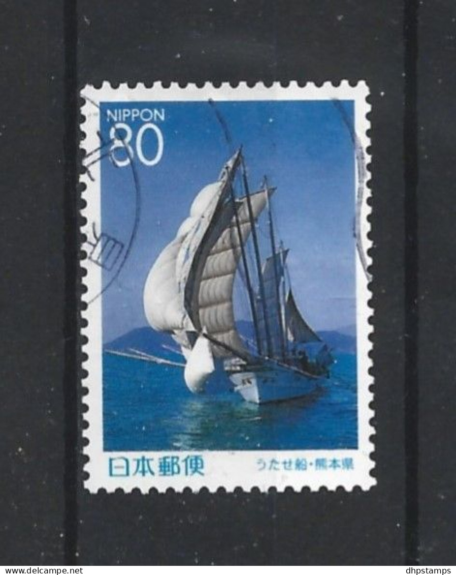 Japan 1999 Ship Y.T. 2625 (0) - Oblitérés