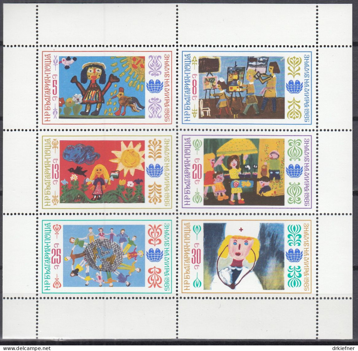 BULGARIEN  3350-3355, Kleinbogen, Postfrisch **, Internationale Kinderversammlung „Banner Des Friedens“, Sofia, 1985 - Blokken & Velletjes