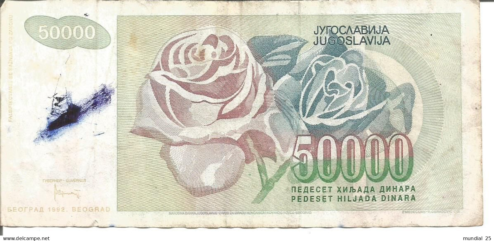 YUGOSLAVIA 50.000 DINARA 1992 - Yougoslavie