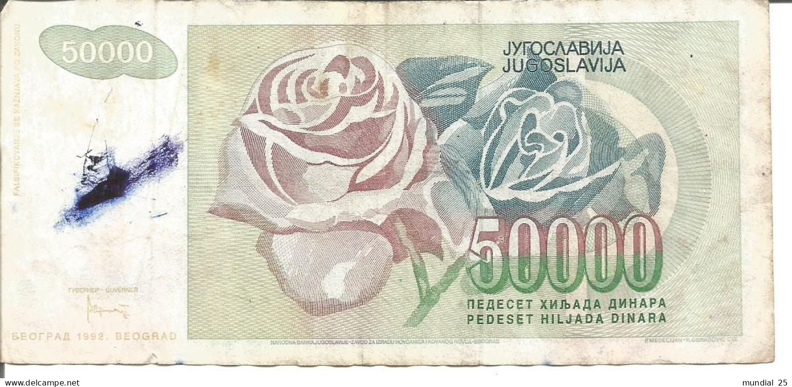 YUGOSLAVIA 50.000 DINARA 1992 - Yugoslavia