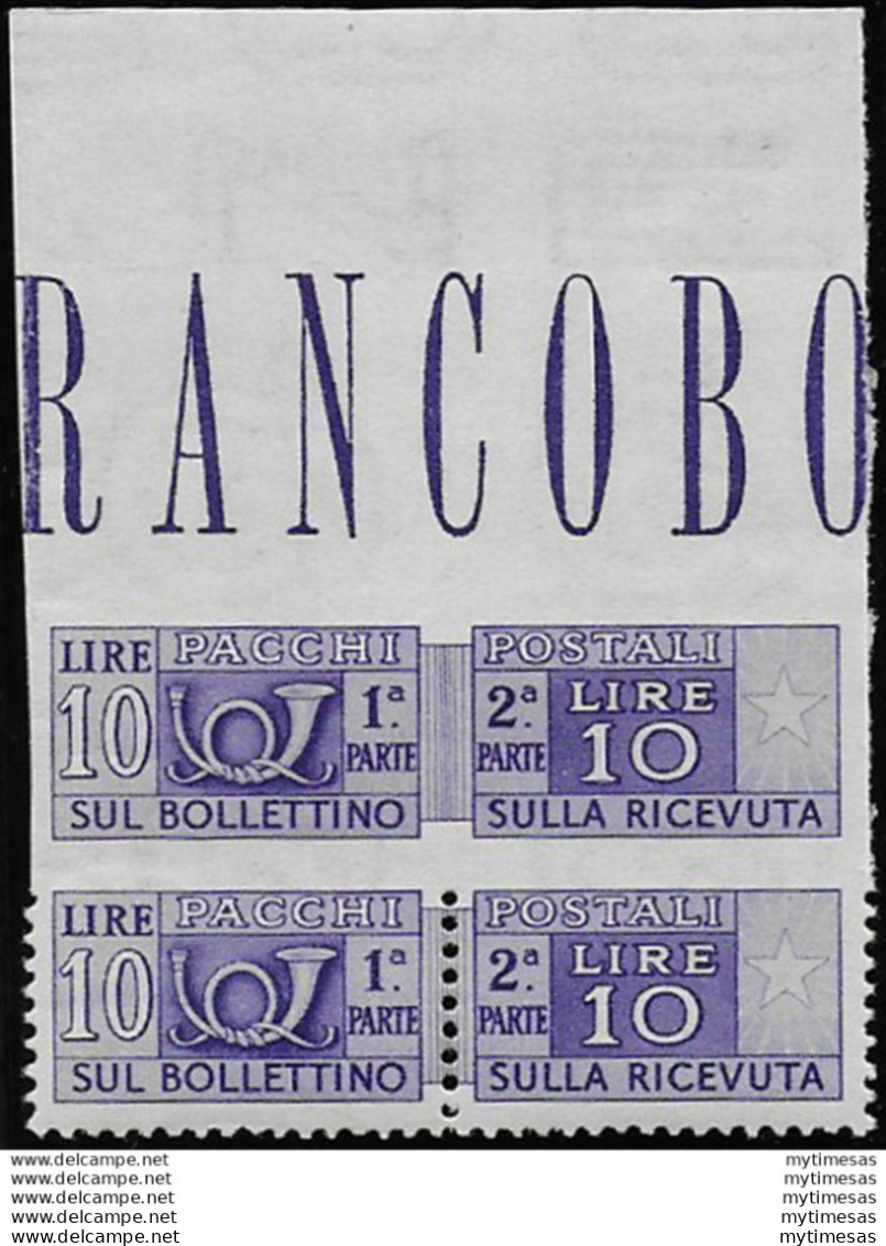 1947 Italia Lire 10 Pacchi Postali MNH Variety Sass N. 73ub - 1946-60: Neufs