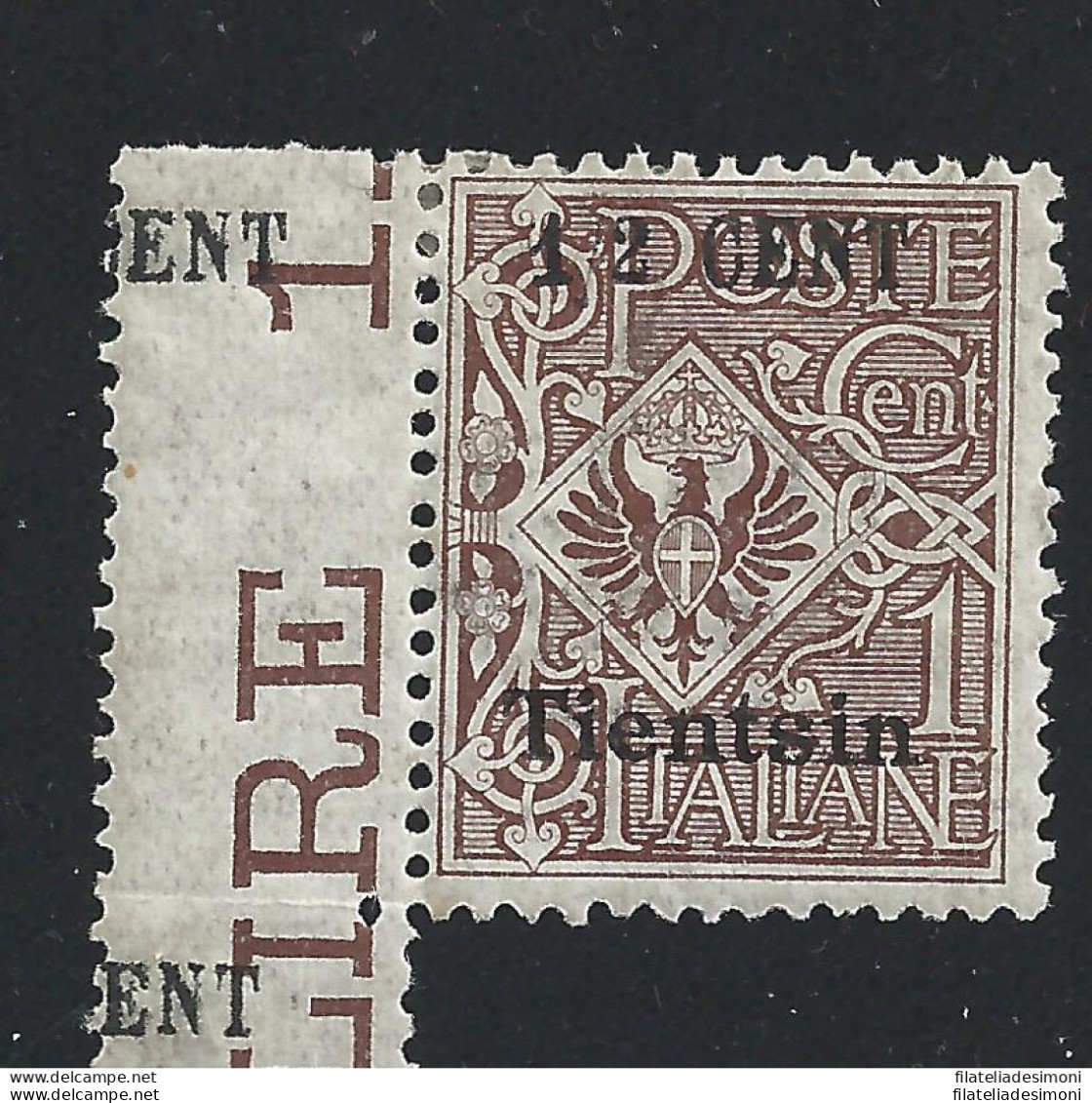 1918-19 Tientsin, N° 15 VARIETA' Sovrastampa Locale MNH ** GOMMA INTEGRA - Autres & Non Classés