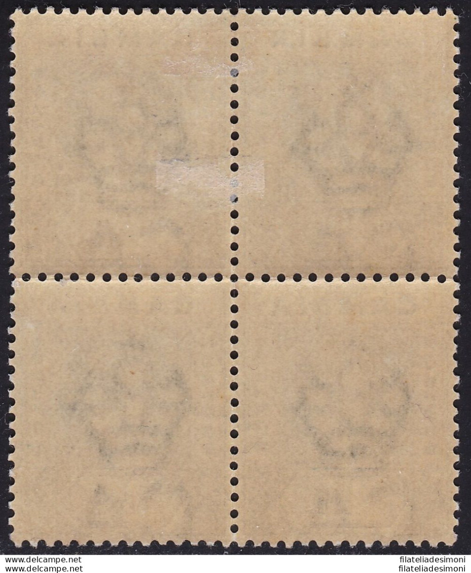 1902 GAMBIA, SG 45  Block Of Four MLH/MNH - Otros & Sin Clasificación