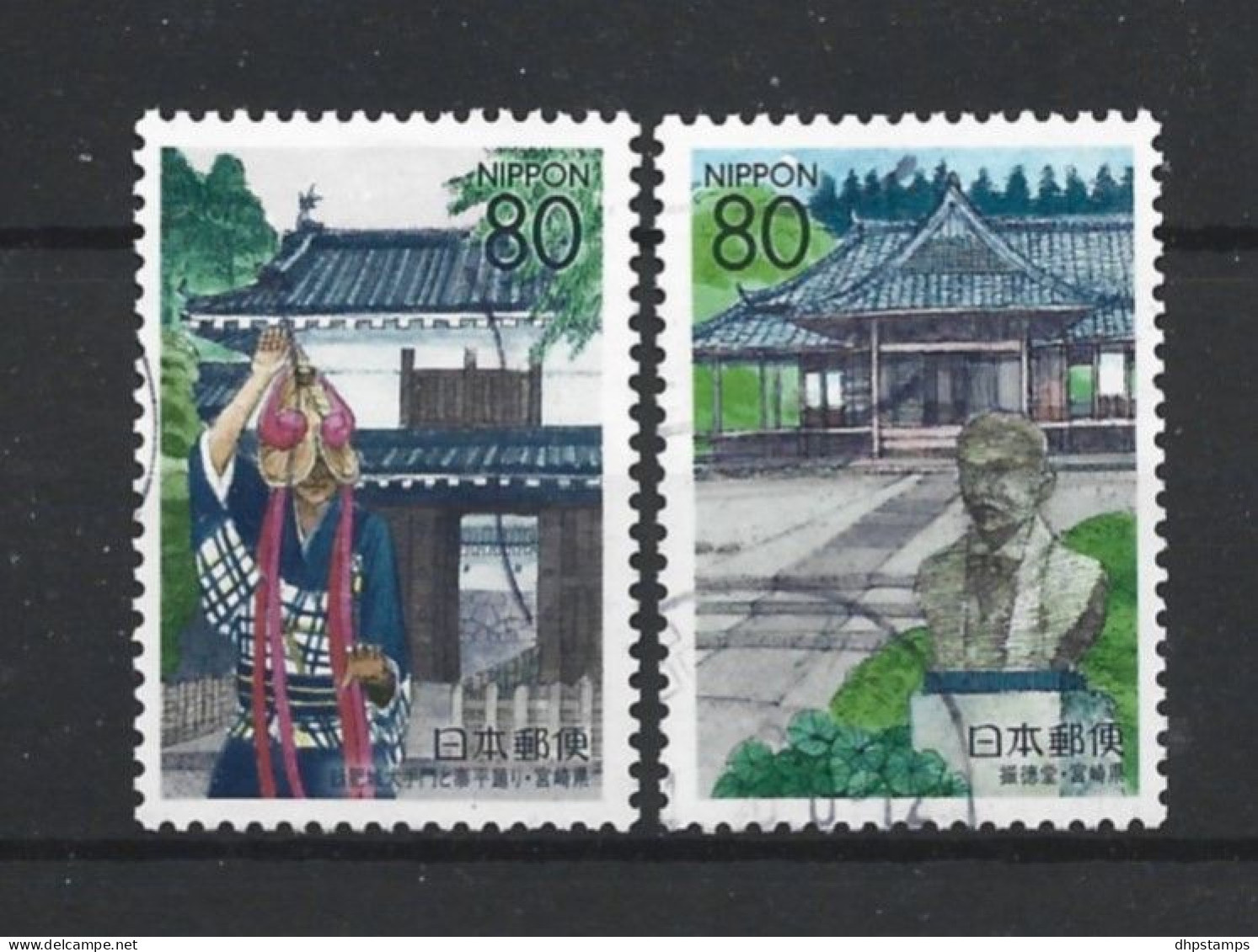 Japan 1999 Regional Issue Y.T. 2661/2662 (0) - Used Stamps