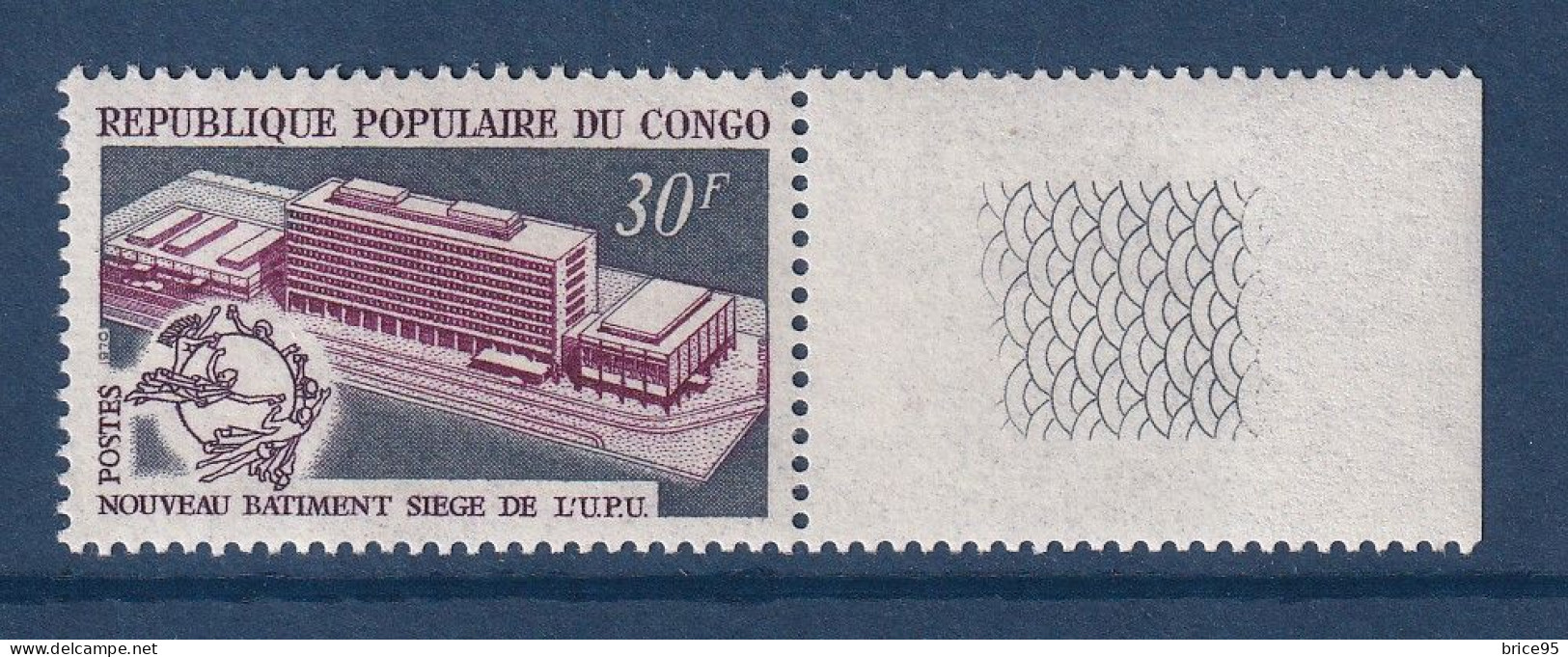 Congo - YT N° 260 ** - Neuf Sans Charnière - 1970 - Nuevas/fijasellos