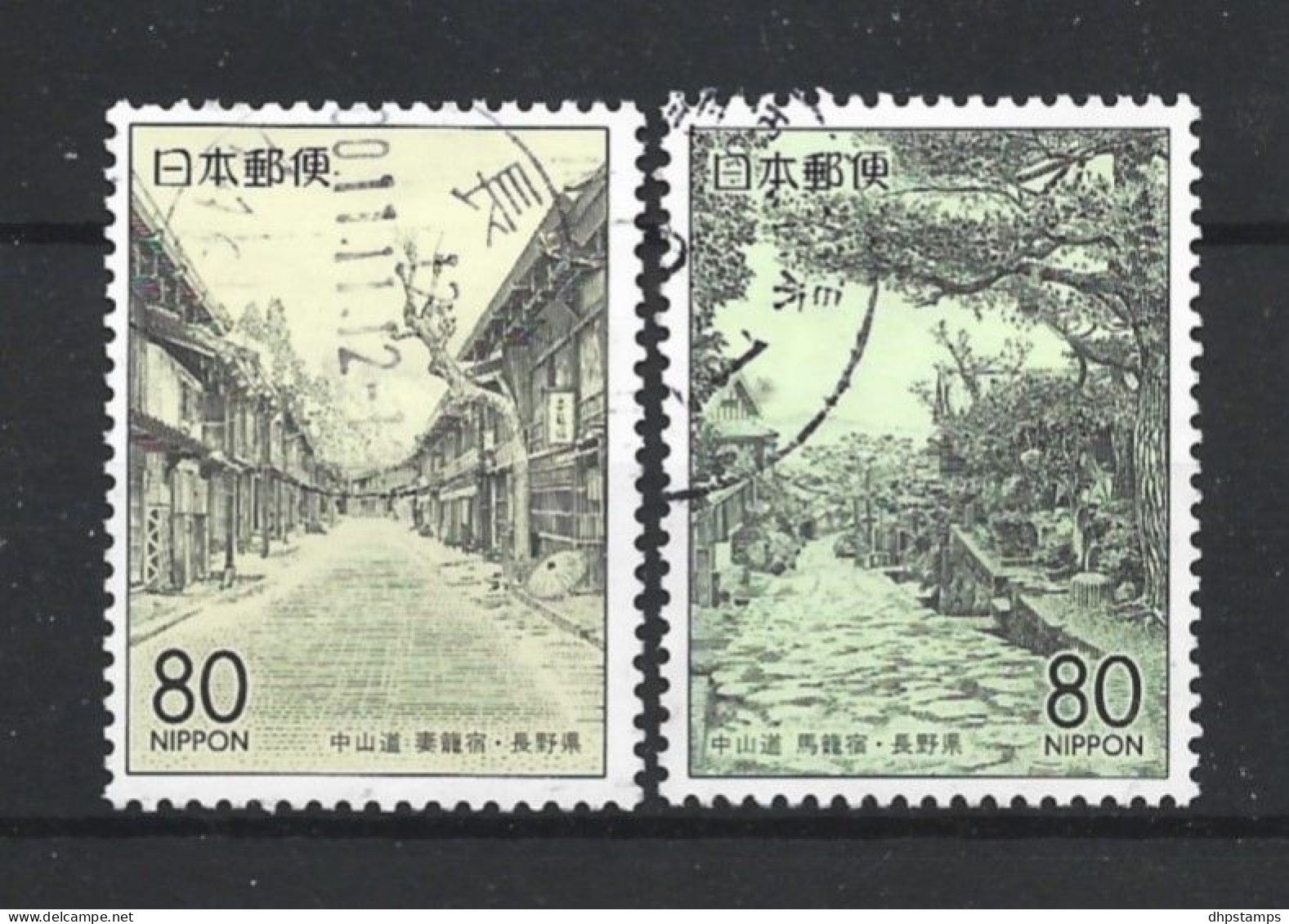 Japan 1999 Regional Issue Y.T. 2594/2595 (0) - Used Stamps